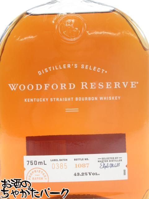 ウッドフォード リザーブ 正規品 43.2度 750ml
