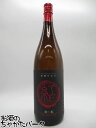 【焼酎祭り1880円均一】 寿海酒造 紅紅 (べにくれない) 黒麹仕込み 芋焼酎 25度 1800ml