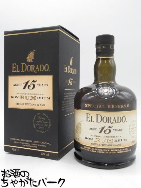 エルドラード (エルドラド) 15年 ガイアナ ラム 正規品 43度 700ml