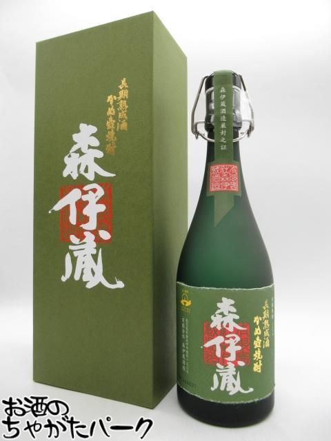 楽天市場】芋焼酎 長期熟成(ブランド森伊蔵酒造)の通販 楽天市場】芋焼酎 長期熟成(ブランド森伊蔵酒造)の通販