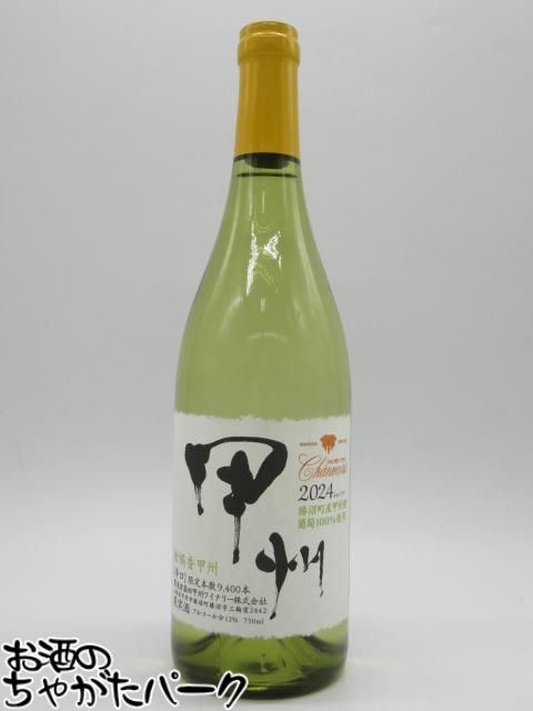 楽天市場】ボージョア ブリュット スペシャル キュヴェ 白 750ml 楽天市場】ボージョア ブリュット スペシャル キュヴェ 白 750ml