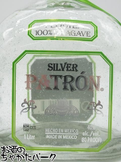 11月1日限定！エントリーでポイントバック100％を狙え！パトロン シルバー 箱付き 並行品 40度 1000ml