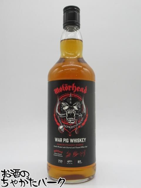 楽天市場】州崎蒸溜所 新里酒造 琉歌 SINGLE MALT シングル 楽天市場】州崎蒸溜所 新里酒造 琉歌 SINGLE MALT シングル
