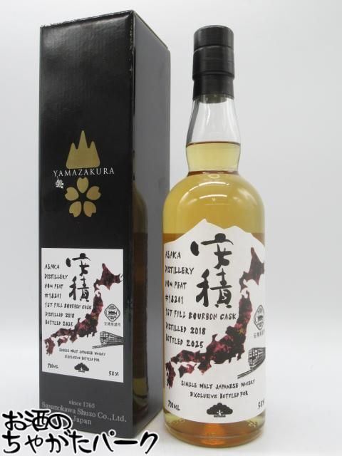 楽天市場】グレンアラヒー 30年 バッチ4 正規品 49.1度 700ml 楽天市場】グレンアラヒー 30年 バッチ4 正規品 49.1度 700ml
