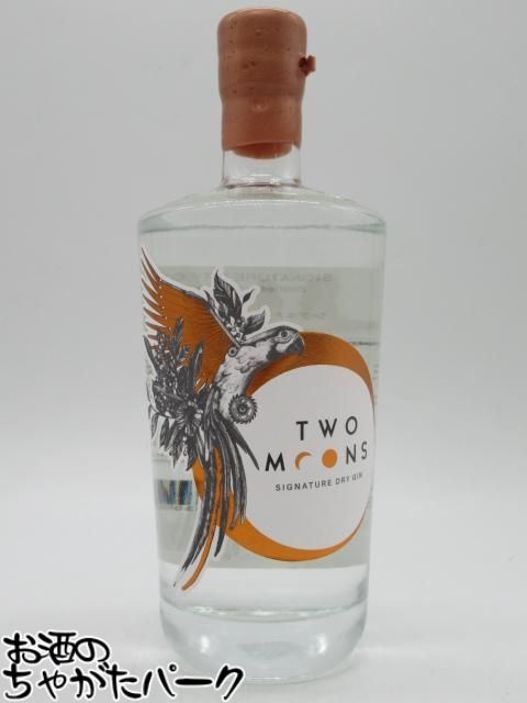 トゥームーンズ シグネチャー ジン 正規品 45度 700ml