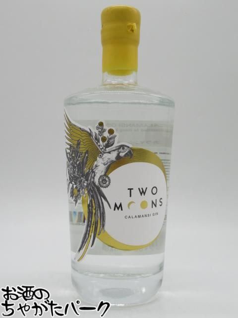 トゥームーンズ カマランシー ジン 正規品 47度 700ml