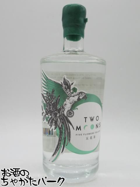 トゥームーンズ ファイブフラワーズ ジン 正規品 47度 700ml