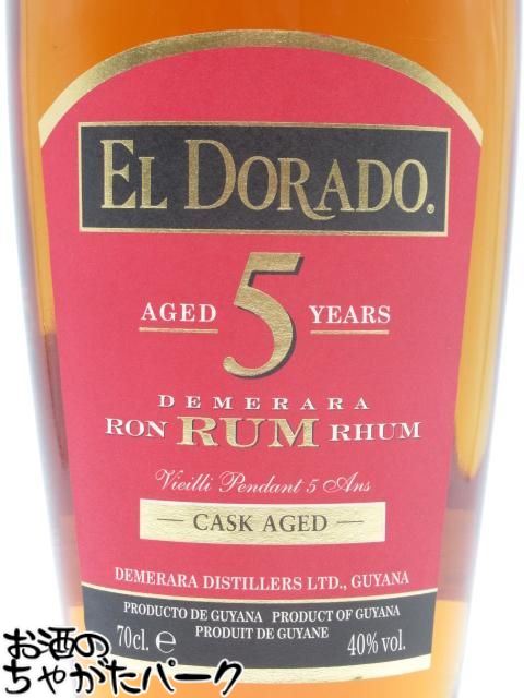 マラソン期間中エントリーでポイント10倍！エルドラード (エルドラド) 5年 ゴールド ガイアナ ラム 並行品 40度 700ml