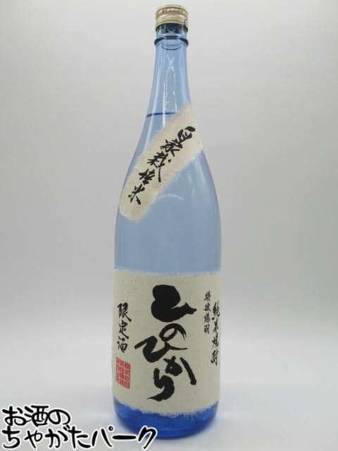 楽天市場】シークレットアイラ 8年 2013 『釣りバカ日誌』ラベル 楽天市場】シークレットアイラ 8年 2013 『釣りバカ日誌』ラベル