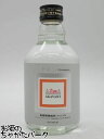 【新ボトル】 佐多宗二商店 赤屋根 AKAYANE シナモン オリエンタル クラフト スピリッツ 50度 300ml