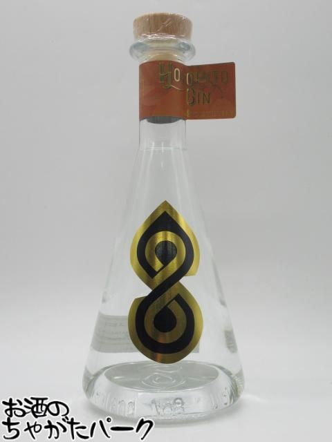 No.8 Distillery ホロピト ジン 正規品 42度 700ml ■ニュージーランド産ジン