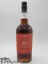 ブランディーズ マルムジー 10年 マディラ 750ml(4)