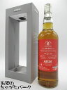 ベンネヴィス 7年 2017 アーティスト コレクティブ ラ メゾン ド ウイスキー向け (シグナトリー) 43度 700ml