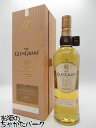 グレングラント 16年 2006 シングルカスク #97330 OneMany様向け 56度 700ml