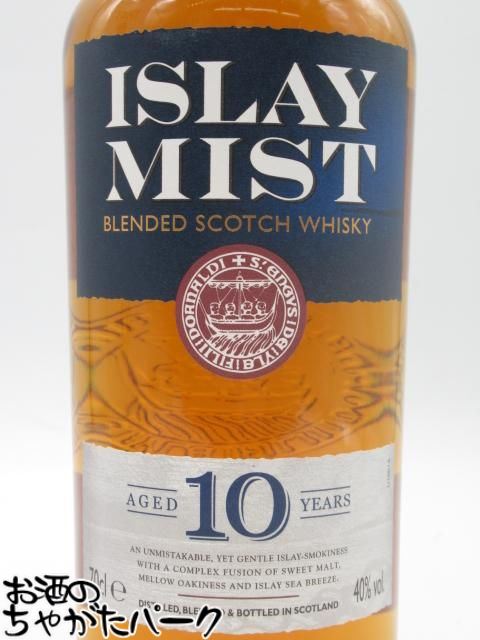 お酒のちゃがたパーク　楽天市場店のブラックフライデー期間中エントリーでポイント10倍！アイラミスト 10年 並行品 40度 700ml｜アングル2