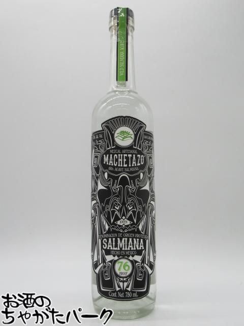 マチェタソ サルミアーナ メスカル 正規品 38度 750ml