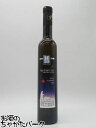 ノーザン アイス ヴィダル アイスワイン 2023 (カナダ産) 白 375ml ■絶大な人気の極甘口!