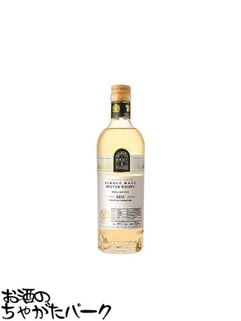 ウィリアムソン 12年 2012 ホグスヘッド ラ メゾン ド ウイスキー向け (BBR ベリーブラザーズ&ラッド) 59度 700ml