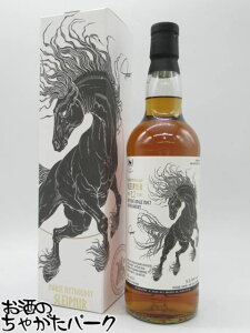 スペイサイド 12年 2012 北欧神話 スレイニブル (ウイスキーファインド) 53.9度 700ml
