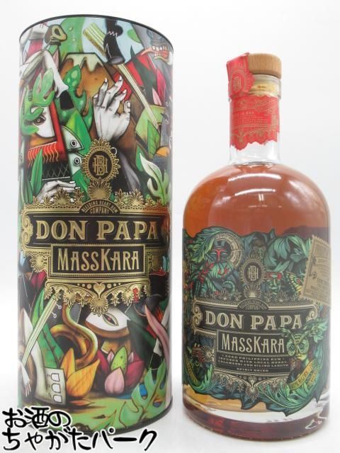 【ギフト】 ドンパパ MASSKARA マスカラ インフュージョン ラム 箱付き 並行品 40度 700ml