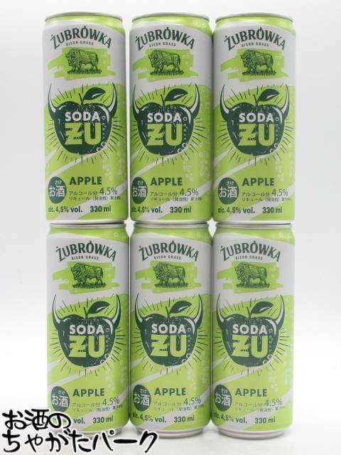 ズブロッカ アップルズー 缶 330ml×6本セット