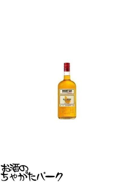 マウントゲイ エクリプス ラム 正規品 40度 700ml