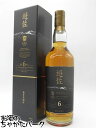 遊佐蒸溜所 YUZA 6年 シングルモルト ジャパニーズウイスキー 59度 700ml