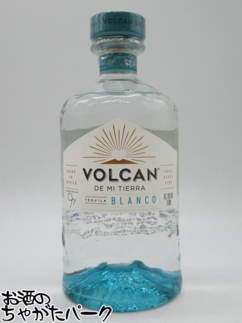 ボルカン デ ミティエラ ブランコ 正規品 40度 700ml