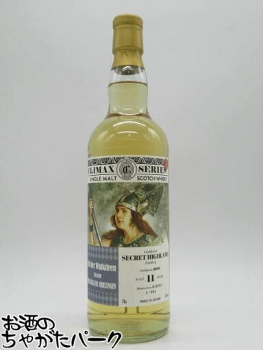 シークレットハイランド 11年 2010 バレル クライマックス シリーズ 正規品 52.1度 700ml シークレットハイランド 11年 2010 バレル クライマックス シリーズ 正規品 52.1度 700ml