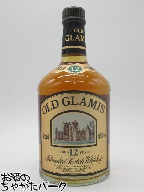 メーカーズ マーク46 並行品【750ml/47%】20200106