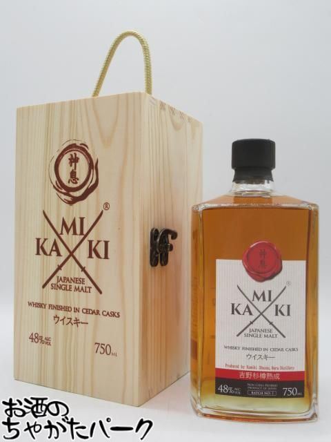 神息酒造 神息 (かみき) KAMIKI シングルモルトウイスキー 木箱付き 48度 750ml