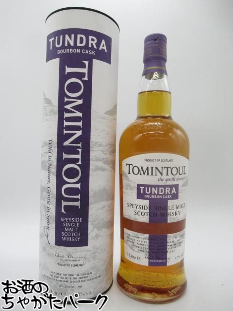 トミントール ツンドラ バーボンカスク 並行品 40度 1000ml