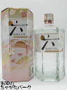 サントリー 六 ROKU 大阪 ブリリアンス エディション OSAKA BRILLIAMCE EDITION ジャパニーズクラフトジン 47度 700ml ■大...