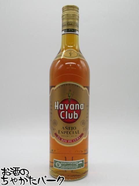 ハバナクラブ アネホ エスペシャル ゴールドラベル 40度 700ml