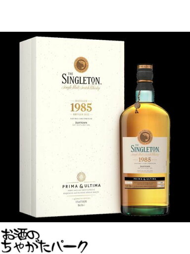 ザ シングルトン ダフタウン 1985 正規品 47.7度 700ml ザ シングルトン ダフタウン 1985 正規品 47.7度 700ml