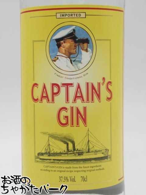 キャプテンズ ジン 37.5度 700ml