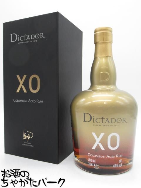 【旧ボトル】 ディクタドール パーペチュアル XO 40度 700ml
