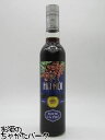ハノイ ベトナム コーヒー リキュール 25度 500ml