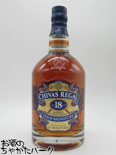 【箱なし】 シーバスリーガル 18年 並行品 40度 1000ml 【箱なし】 シーバスリーガル 18年 並行品 40度 1000ml