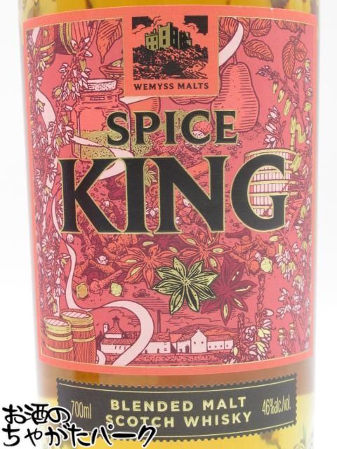 ウィームスモルト スパイス キング ブレンデッドモルト 箱付き 並行品 46度 700ml