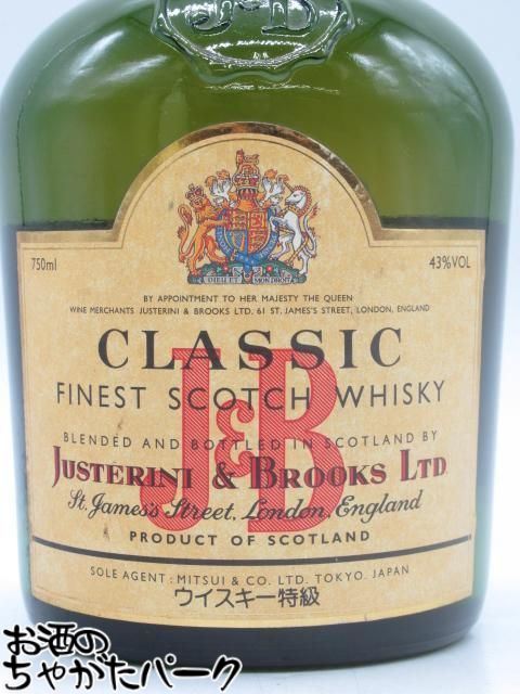 【古酒】 J＆B クラシック 特級表示 正規品 サッポロビール 43度 750ml [LL-0702-5-2]