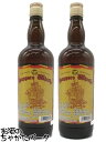 札幌酒精 サッポロウイスキー (北海道の地ウイスキー) 37度 640ml×2本セット