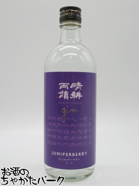 佐多宗二商店 晴耕雨読 クラフトジン ジュニパーベリー 25度 500ml