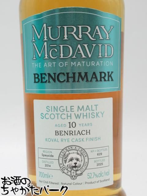 11月1日限定！エントリーでポイントバック100％を狙え！ベンリアック 10年 2014 1stフィル コーヴァル ライカスク ベンチマーク (マーレイ マクダヴィッド) 52.7度 700ml