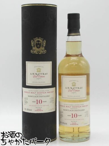 モートラック 10年 2014 バーボンホグスヘッド カスクコレクション (A.D.ラトレー) 正規品 60.8度 700ml モートラック 10年 2014 バーボンホグスヘッド カスクコレクション (A.D.ラトレー) 正規品 60.8度 700ml