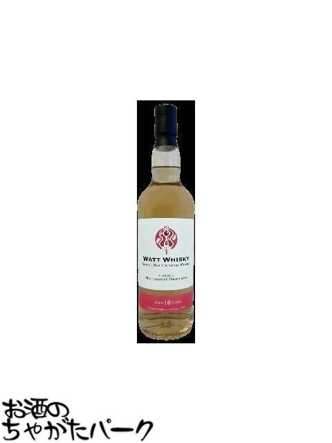 【マラソン期間中エントリーでポイント5倍！】ミルトンダフ 10年 2014 ホグスヘッド (ワットウイスキー) 57.1度 700ml