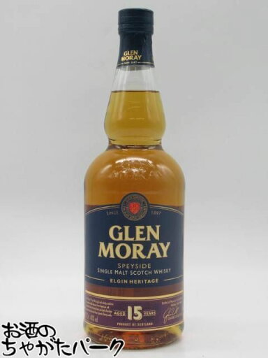 【箱なし】 グレンマレイ 15年 エルギン ヘリテージ 並行品 40度 700ml 【箱なし】 グレンマレイ 15年 エルギン ヘリテージ 並行品 40度 700ml