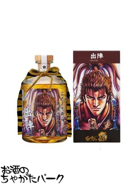 【予約】【8月12日より順次出荷】【花の慶次】 光武酒造場 赤鳥居 SAKE GIN -花の慶次 EDITION- 大ふへん者ミニマント付き 45度 700ml
