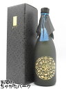 【販売店限定】 町田酒造 ご縁 goen° 黒の中に輝く黒 奄美 黒糖焼酎 35度 720ml ■人気デザイナー森本千絵さんとのコラボ商品