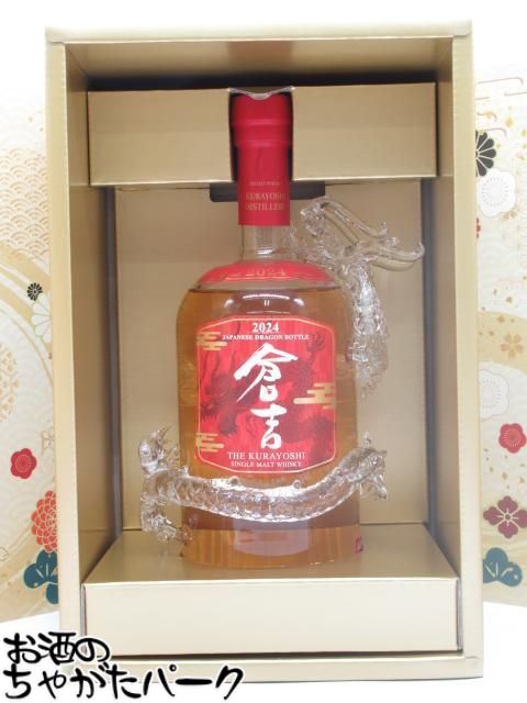ブラックフライデー期間中エントリーでポイント10倍！【干支ガラス細工辰ボトル】 マツイ 倉吉 シングルモルトウイスキー 辰ボトル 2024 SPECIAL RELEASE 43度 700ml